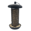 Copdock Mill Twist and Release Steel Sunflower Heart Feeder
