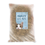 Copdock Mill Munchy Cat 10kg