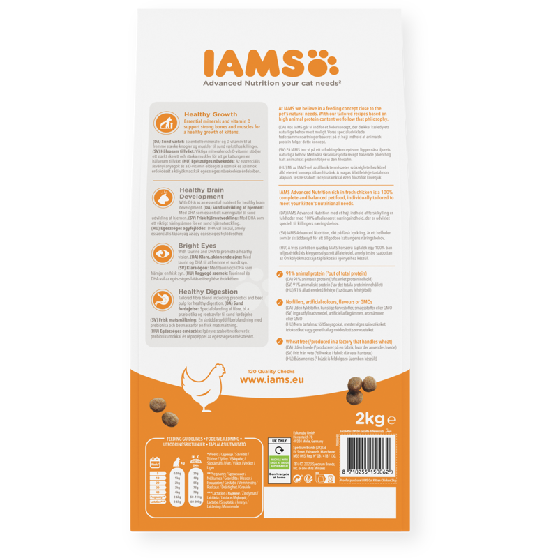 Iams Vitality Kitten Chicken 2kg-2