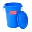 Gorilla Bin 80L Bin with Clip Lid Blue