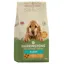Harringtons Puppy Turkey and Rice 1.7kg